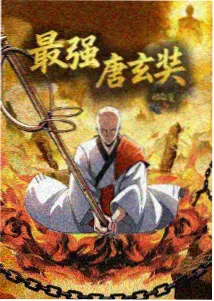 经典韩剧《无声告白诗》海报
